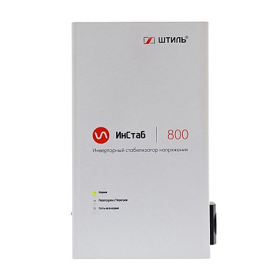 Штиль ИнСтаб IS800 (220В)