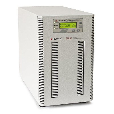 Штиль ST1103TL